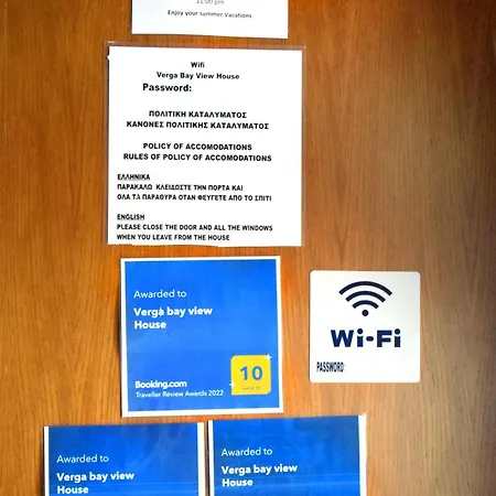 Διαμέρισμα Verga Beachfront House